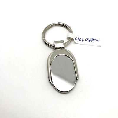 OEM / ODM متاح حامل مفاتيح معدنية كصورة ودائمة