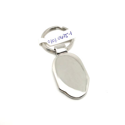 OEM / ODM متاح حامل مفاتيح معدنية كصورة ودائمة