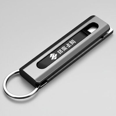 Customized Logo Metal Keychain Holder Stylish Heavy Duty Key Organizer Designed for Corporate Events and Business Gifts