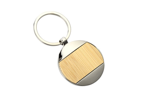 سعر جيد حامل سلسلة مفاتيح من معدن النيكل والخيزران الانترنت